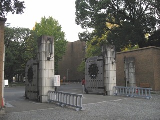 東大