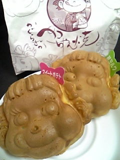 1月のペコちゃん焼き