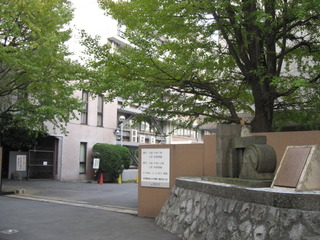 東大地震研究所