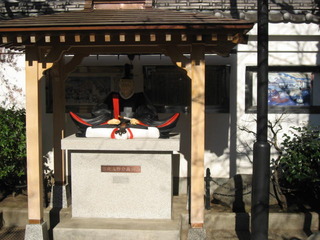吉良邸跡5