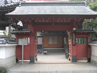 西教寺