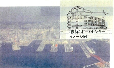 20150526portcenter