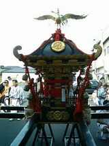 mikosi