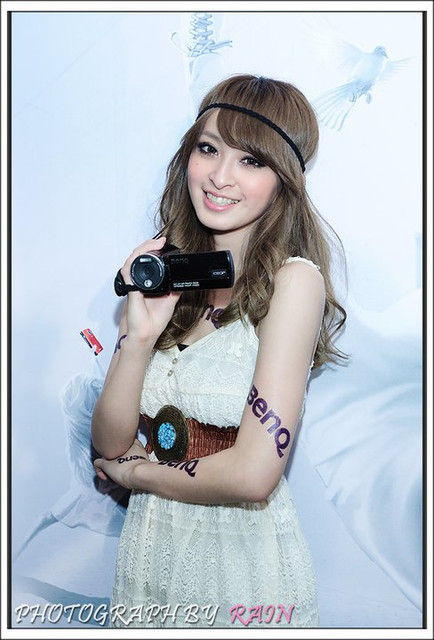 kerina1