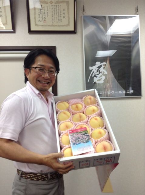 2014-07-29-15-20-46