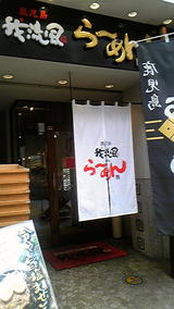 b74cf702.jpg
