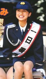 芸能人パンチら画像