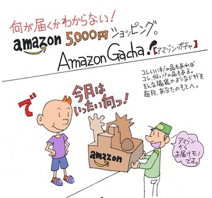 31bcdb0c5a6d723a6887f45b086c9dec-e1359962019746