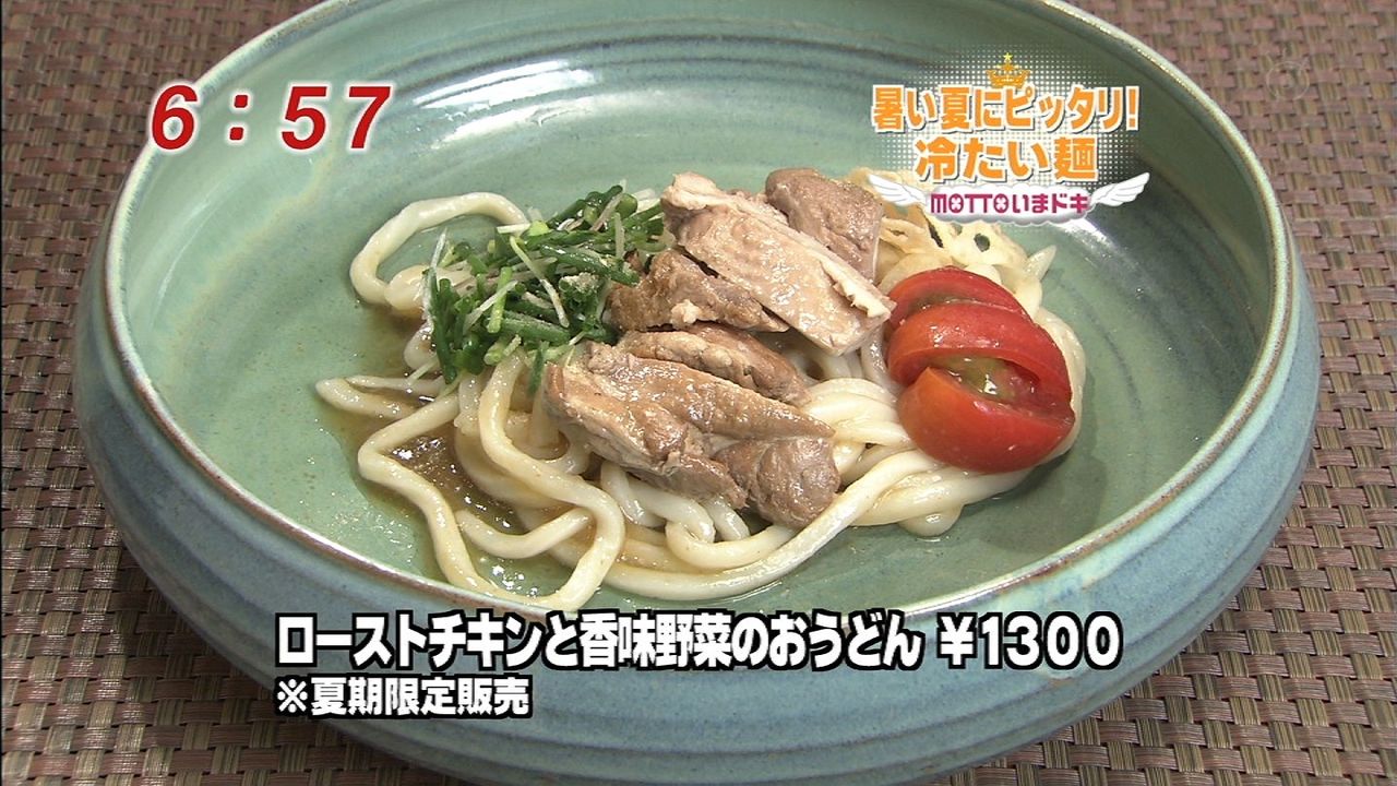 今日保存した最高の画像を転載するスレ 240YouTube動画>9本 ニコニコ動画>1本 ->画像>1368枚 