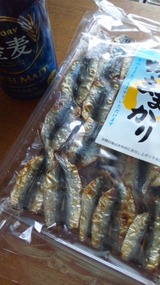 496f5a90.jpg