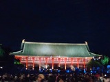 c8019270.jpg