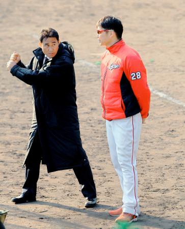 新井前田3