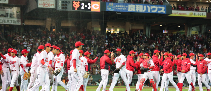 カープ選手色々182