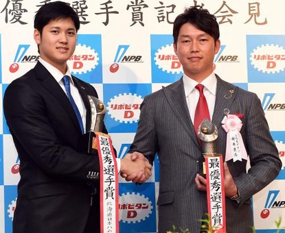 新井大谷14