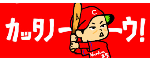 おーぷんお絵かき4