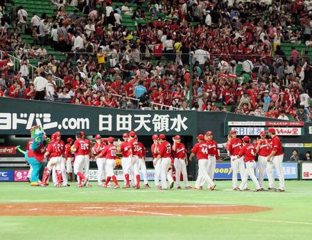 カープ選手色々230
