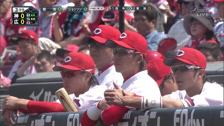 誠也野間堂林1
