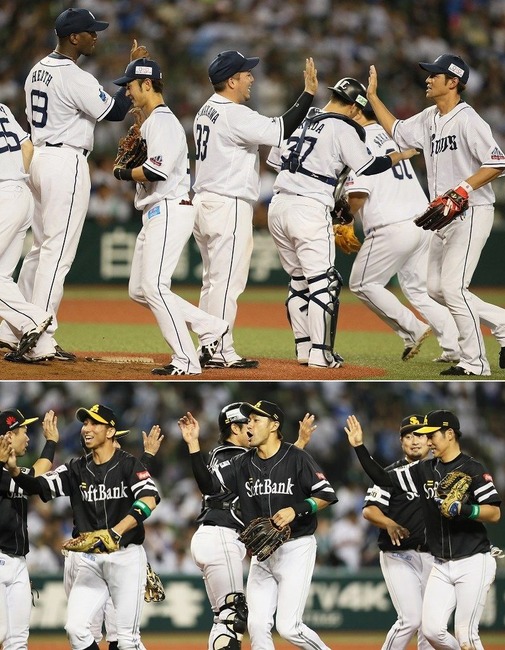 ライオンズホークス2