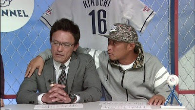 河田平尾1