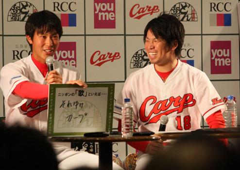 堂林マエケントークショー1