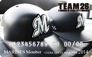 ロッテTEAM262014