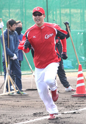 新井130