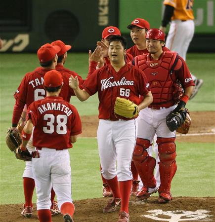 カープ選手色々264