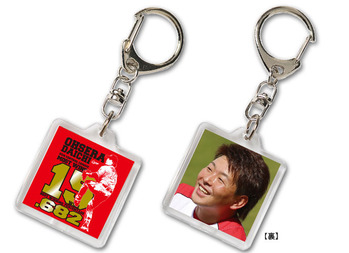 大瀬良タイトル記念グッズ4