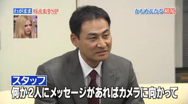 行列のできる法律相談所に前田040