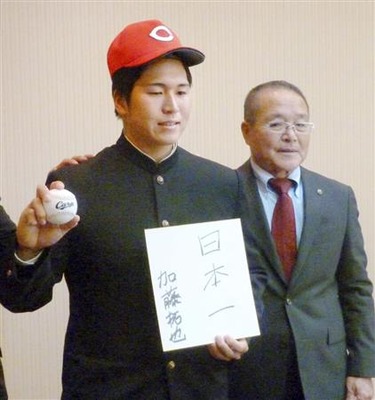 加藤拓也36