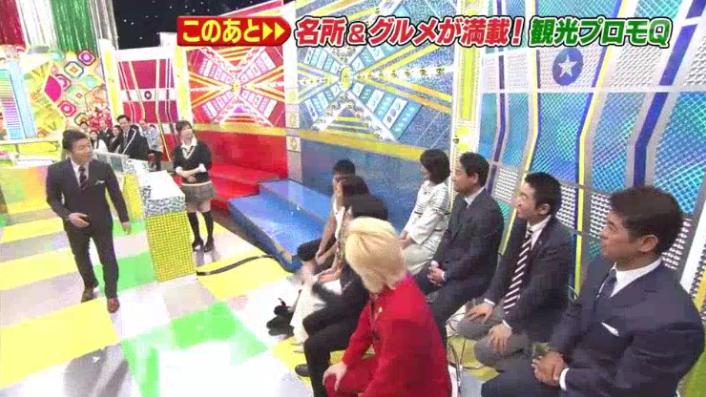 20170208ミラクル9前田&稲葉58