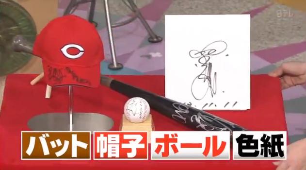 行列のできる法律相談所に前田048