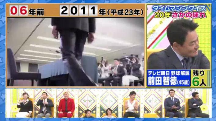 20170208ミラクル9前田&稲葉14