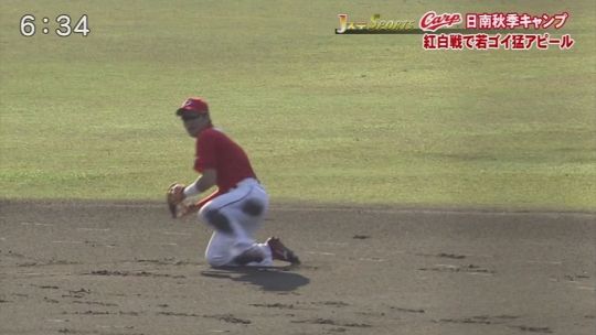 小窪112