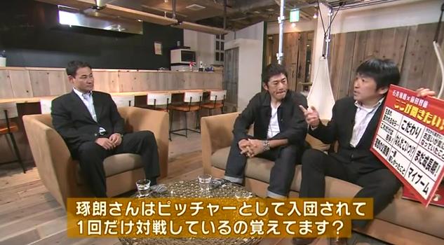石井琢朗×前田智徳016