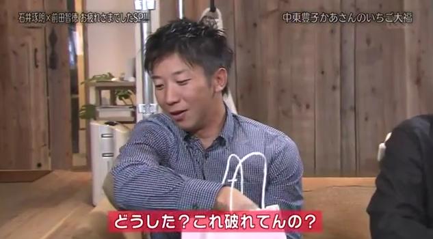 石井琢朗×前田智徳038