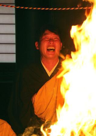 新井護摩行2017_7