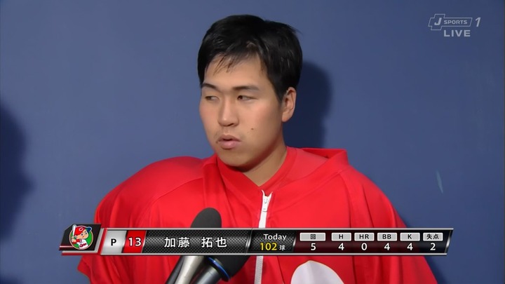 加藤拓也211