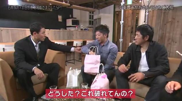 石井琢朗×前田智徳037