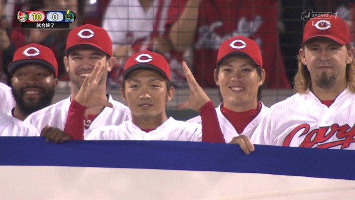 2018カープリーグ優勝18