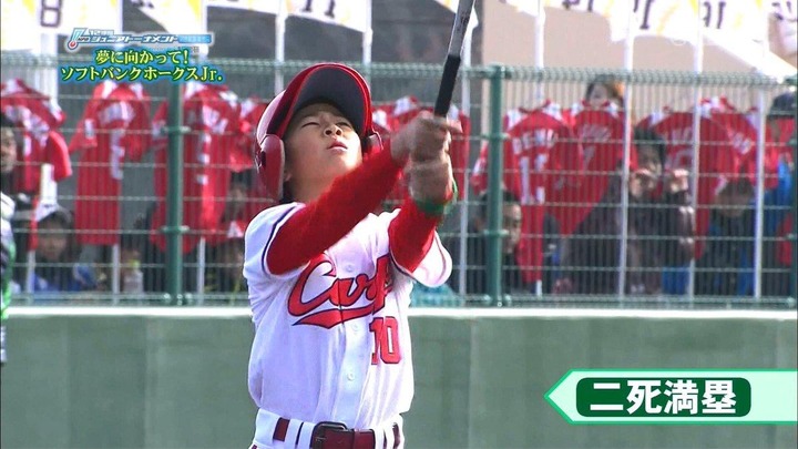 前田家族1