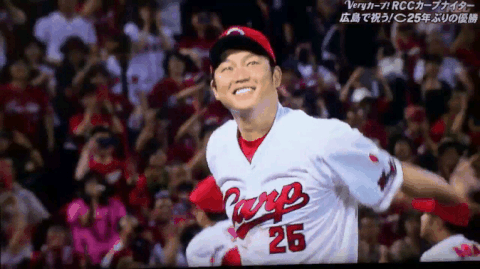 新井カープ2016優勝の瞬間GIF2