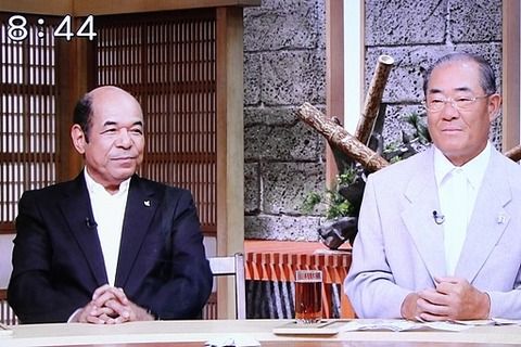 衣笠張本