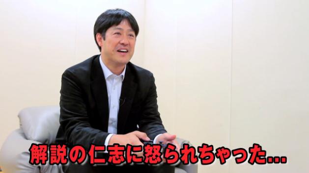 プロスピ2015高橋建08