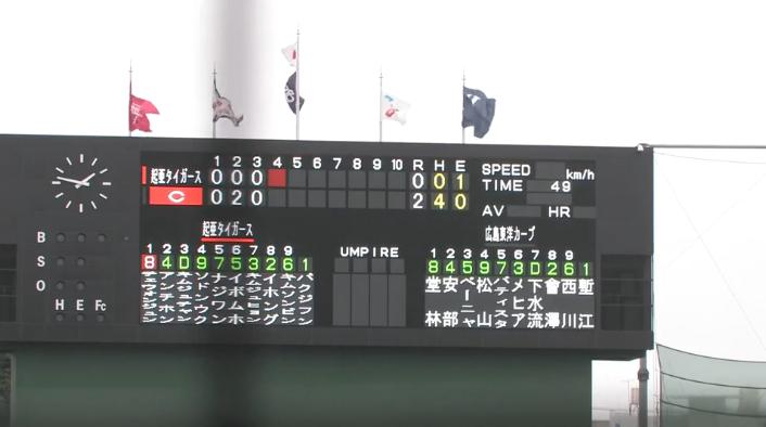 20170223起亜戦11