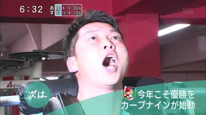 新井1173
