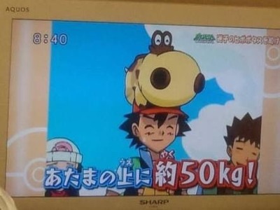 20161113廣瀬トークショーinゆめタウン呉14