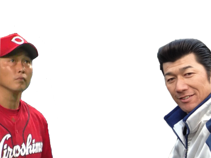 新井大谷コラ5