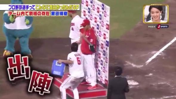 20170107ジョブチューン222