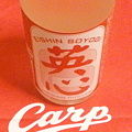 日本酒英心
